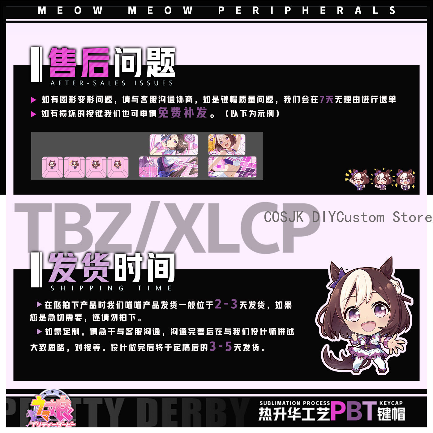 122 Keys Anime Umamusume: Pret - Gaming Accessories Gamestop recension och pris