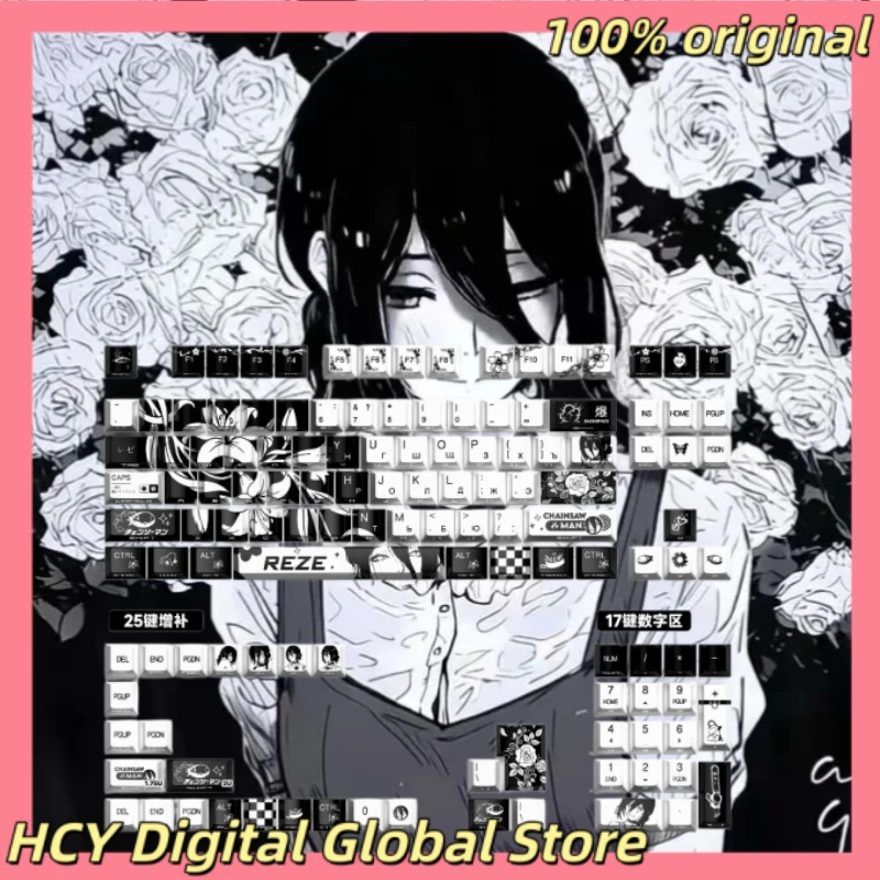 Chainsaw Man Reze Theme Anime  - Gaming Accessories Gifts For Men recension och pris