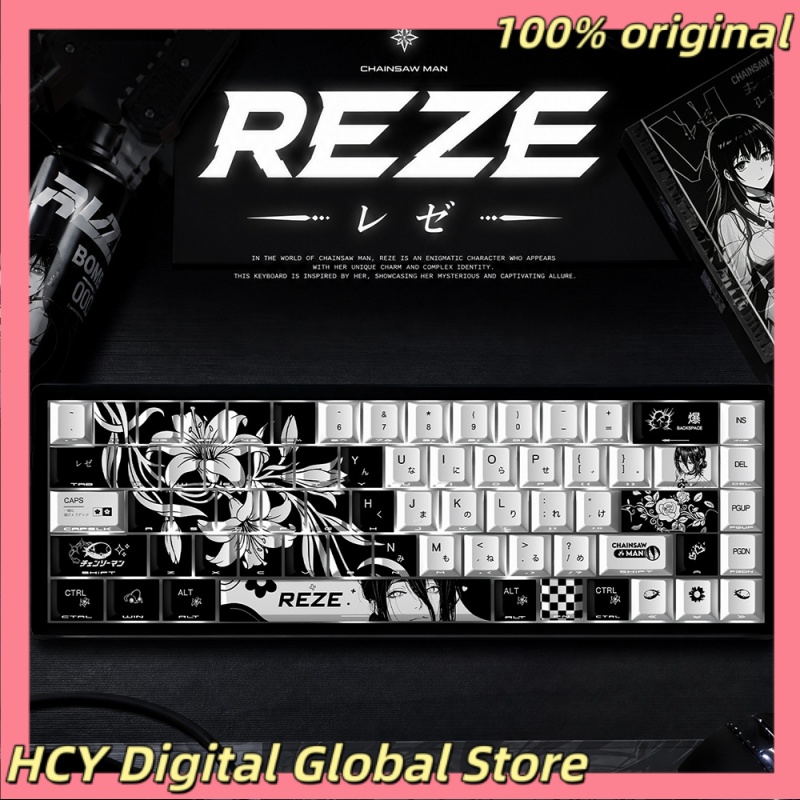 Chainsaw Man Reze Theme Anime  - Gaming Accessories Gifts For Men recension och pris