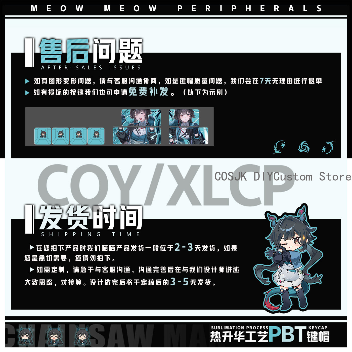122 Keys Anime Chen Qianyu Ark - Gaming Accessories Gamestop recension och pris
