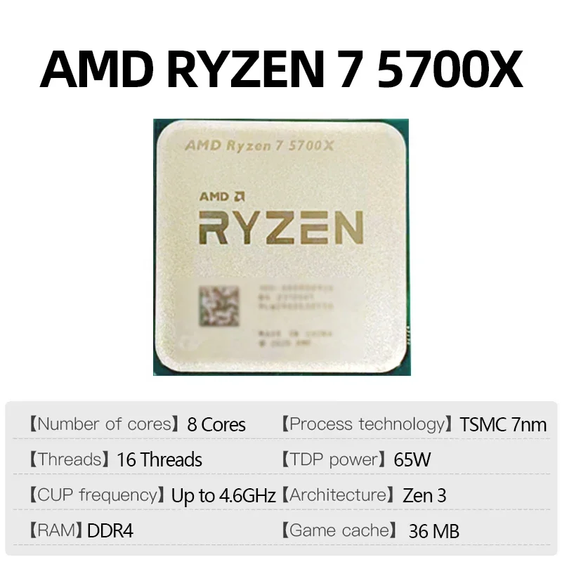 AMD Overclockable AMD Ryzen 7  - Amd Cpu Ryzen 7 recension och pris