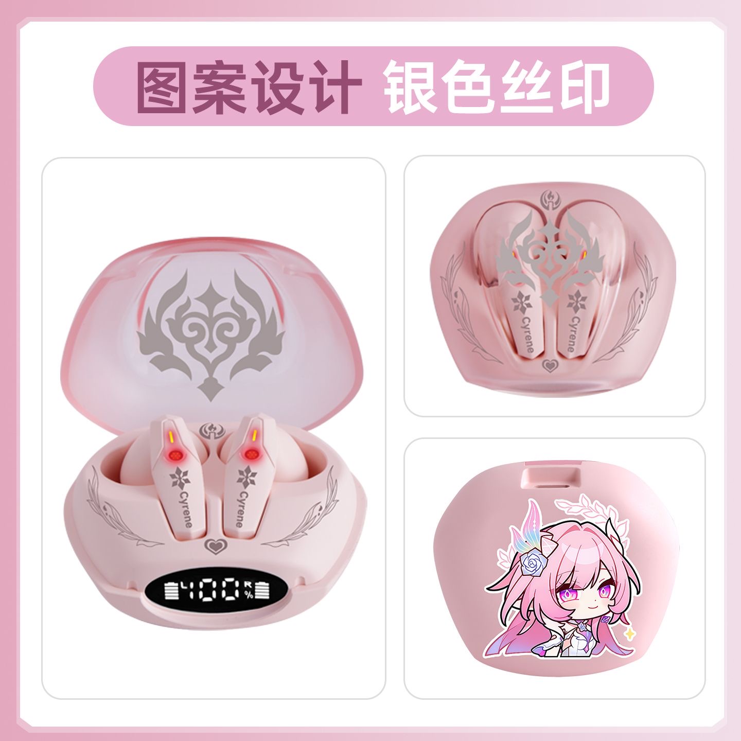 Cyrene Honkai：Star Rail Game B - Gaming Accessories Gamestop recension och pris