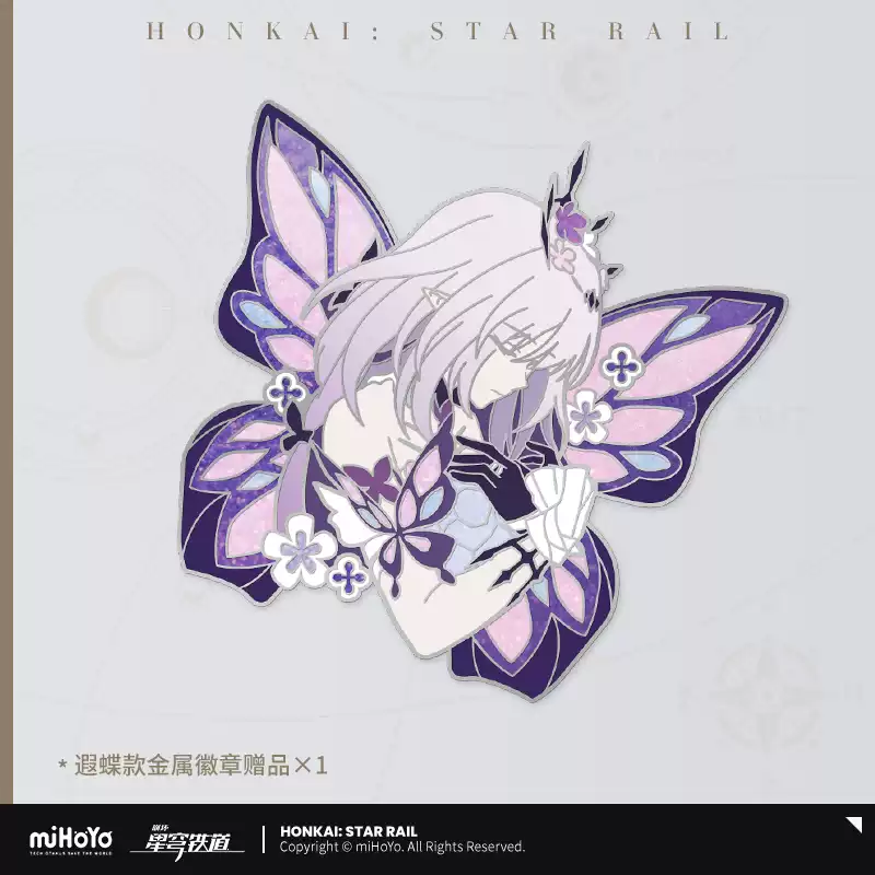 Genuine Honkai: Star Rail Cast - Gaming Accessories Gamestop recension och pris