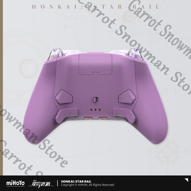 Genuine Honkai: Star Rail Cast - Gaming Accessories Gamestop recension och pris