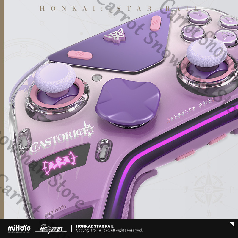 Genuine Honkai: Star Rail Cast - Gaming Accessories Gamestop recension och pris