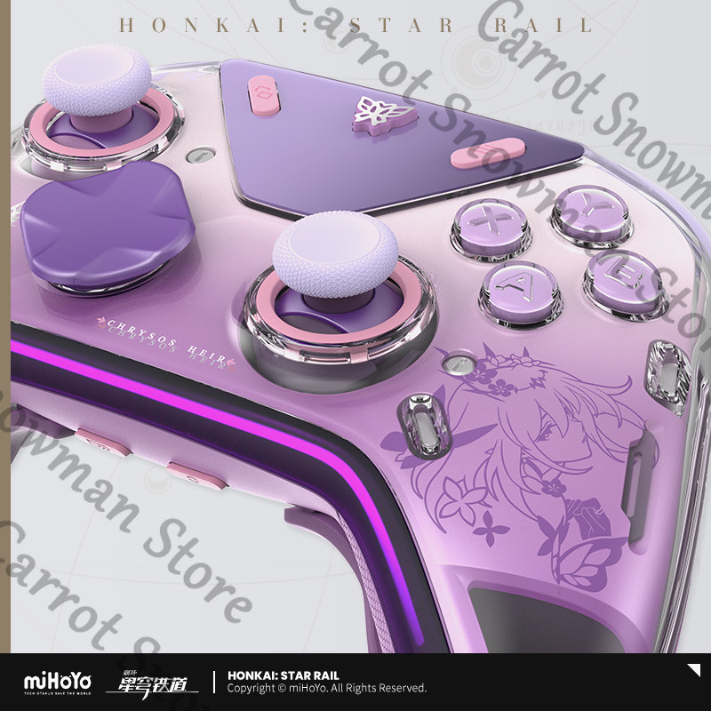 Genuine Honkai: Star Rail Cast - Gaming Accessories Gamestop recension och pris