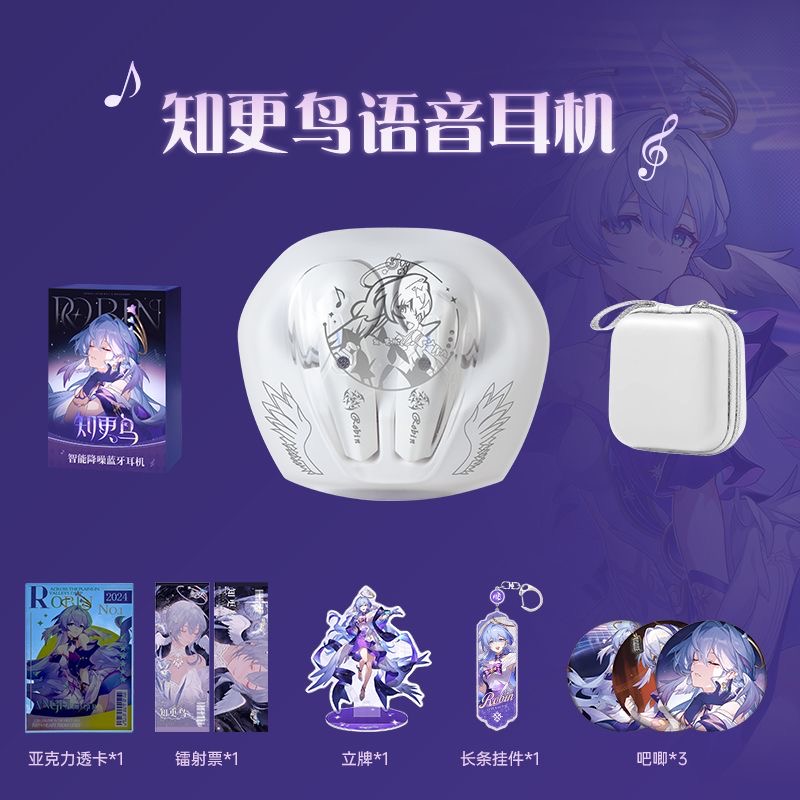 Robin Honkai：Star Rail Game Bl - Gaming Accessories Gamestop recension och pris