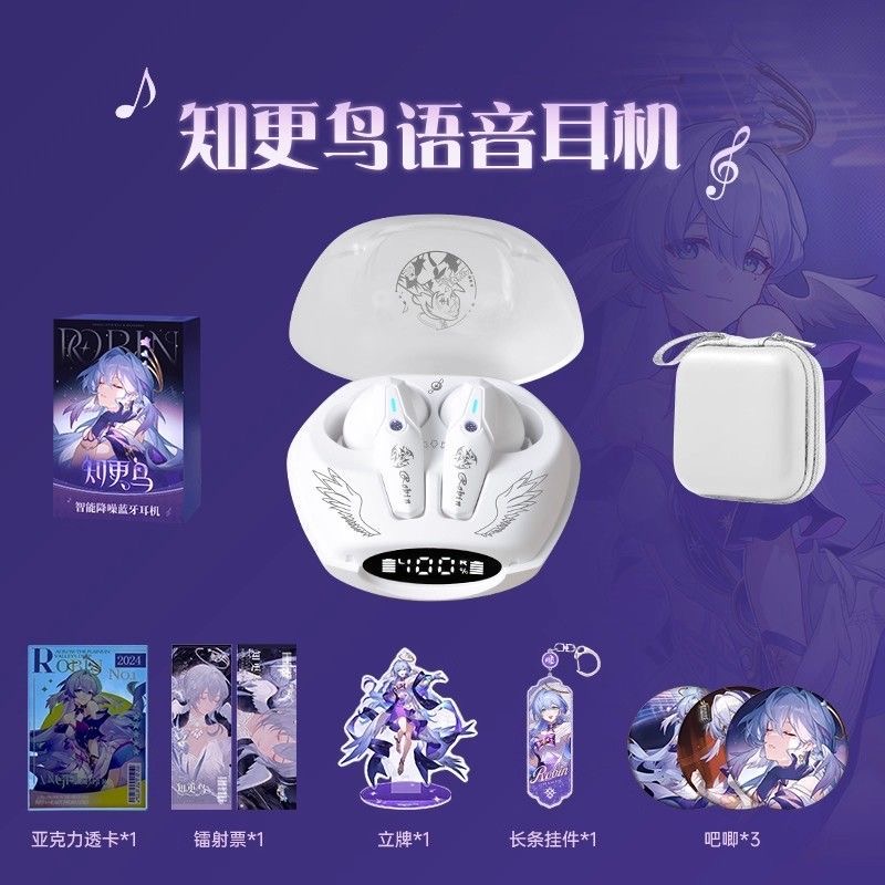 Robin Honkai：Star Rail Game Bl - Gaming Accessories Gamestop recension och pris