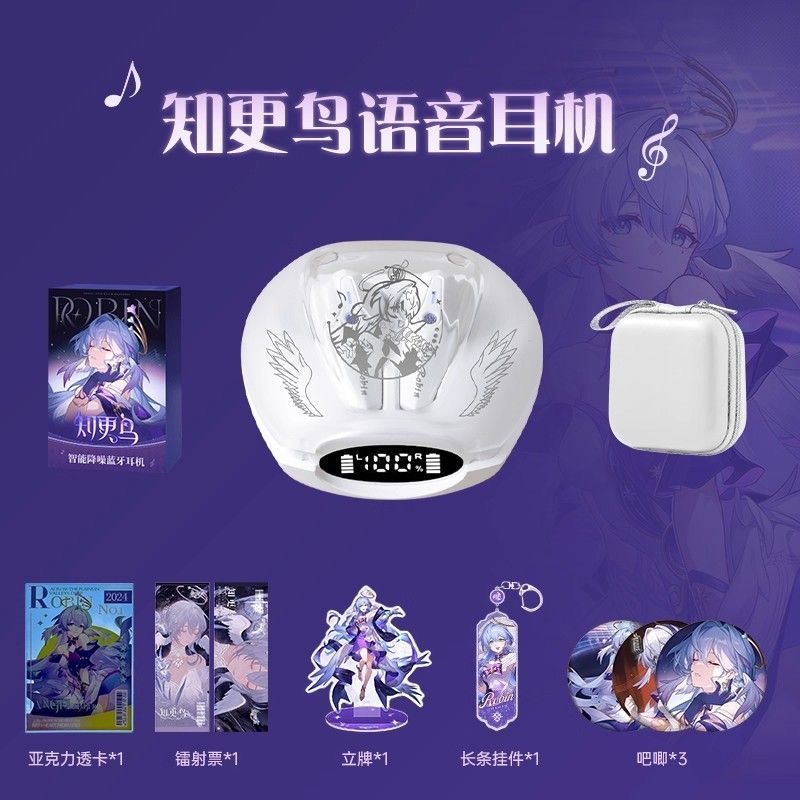 Robin Honkai：Star Rail Game Bl - Gaming Accessories Gamestop recension och pris