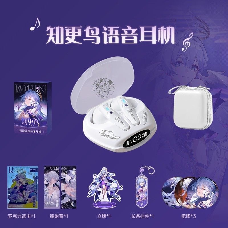 Robin Honkai：Star Rail Game Bl - Gaming Accessories Gamestop recension och pris