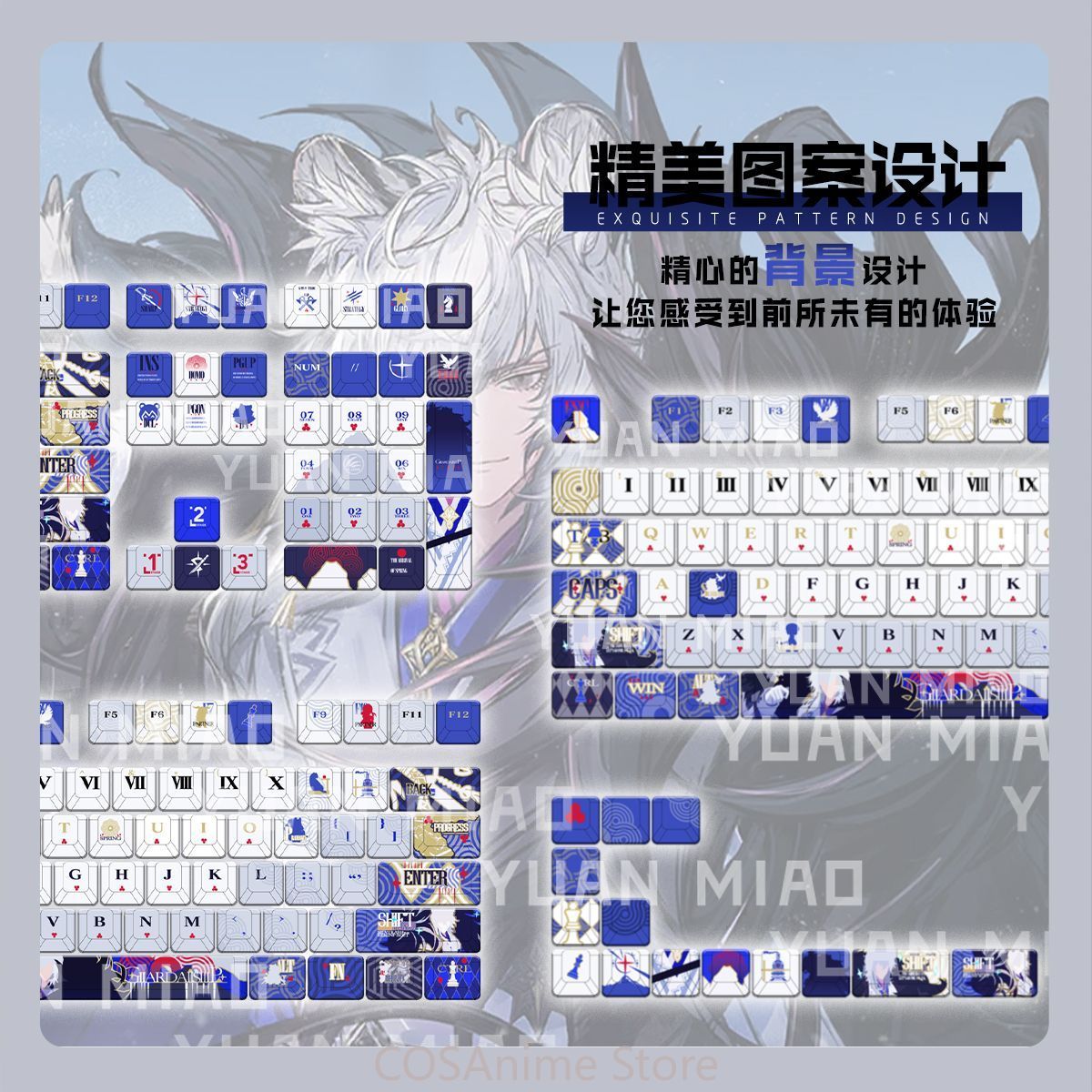 Anime SilverAsh Arknights 122  - Gaming Accessories Gamestop recension och pris