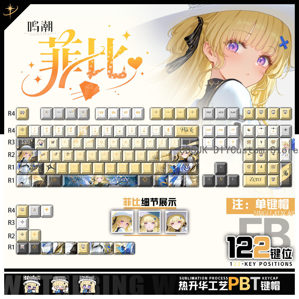 122 Keys Anime Phoebe Wutherin - Gaming Accessories Gamestop recension och pris