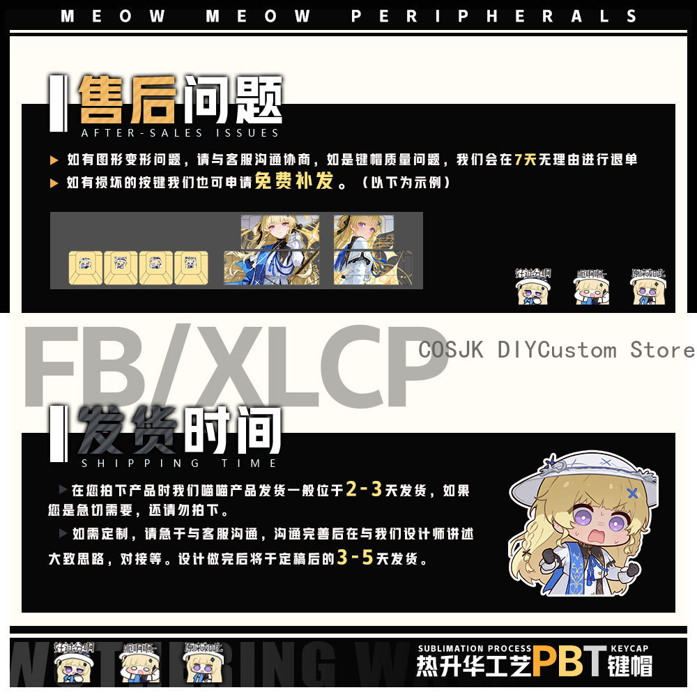 122 Keys Anime Phoebe Wutherin - Gaming Accessories Gamestop recension och pris