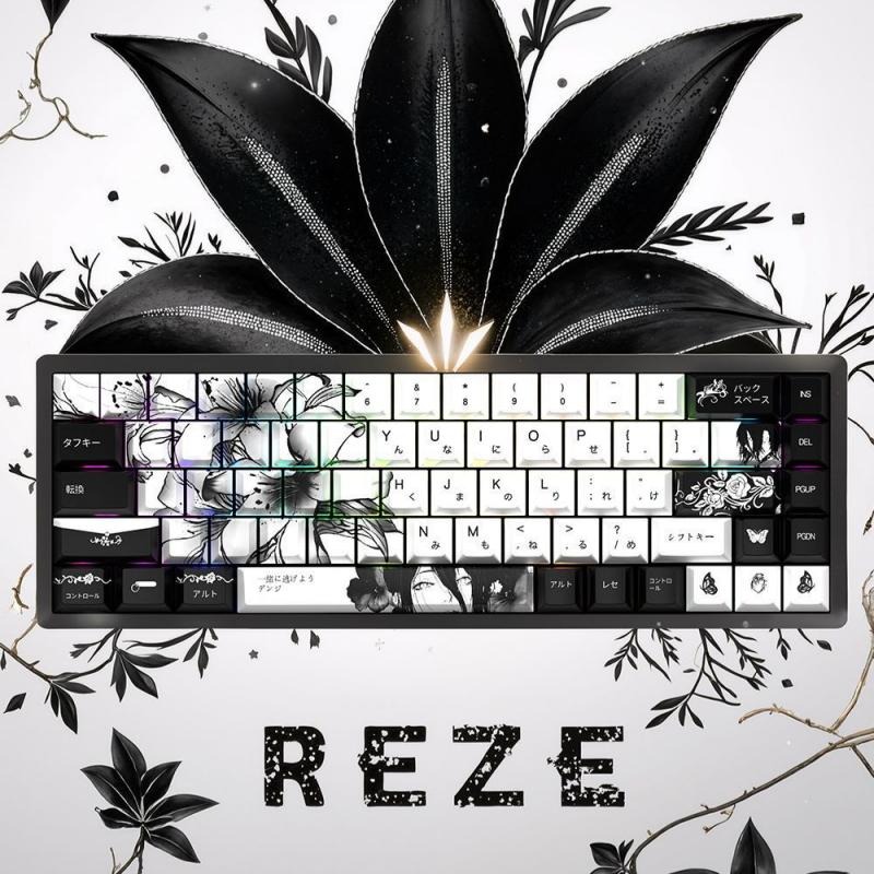Reze Character Keycaps Chainsa - Gaming Accessories Gifts For Men recension och pris